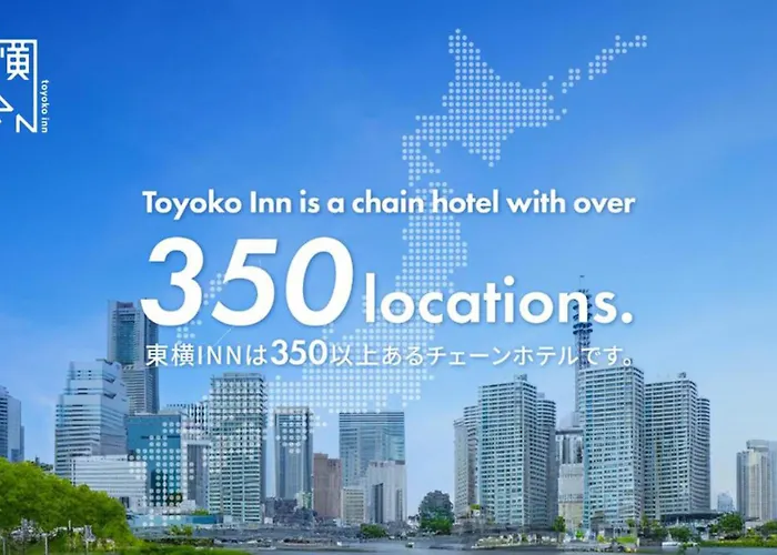 Toyoko Inn Tokyo Tameike-Sanno-Eki Kantei Minami