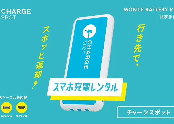 Toyoko Inn Tokyo Tameike-Sanno-Eki Kantei Minami